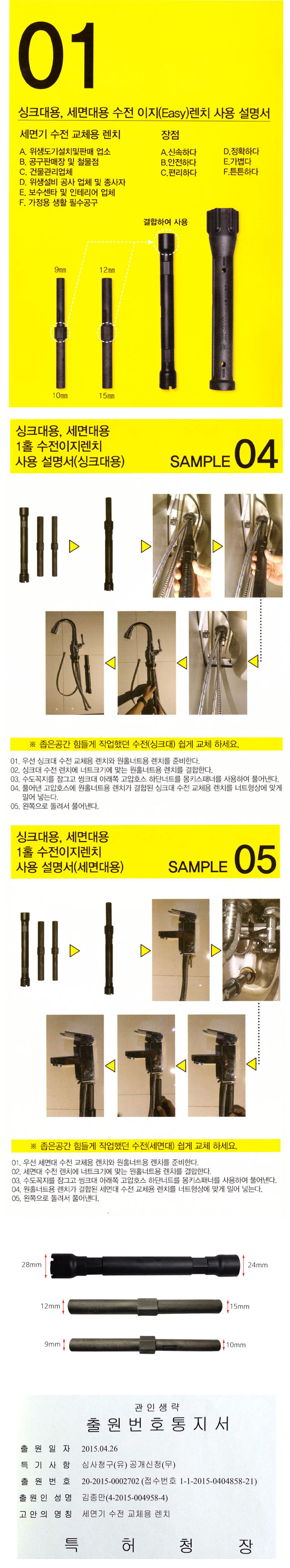 d1054fd87436dc3e1cbc5ead122d6c9c_1591248661_5608.jpg